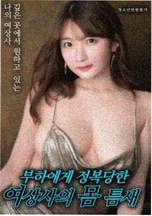 彩虹糖秘语